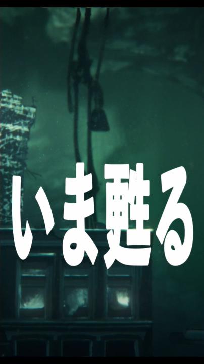 W6_箴言と再生